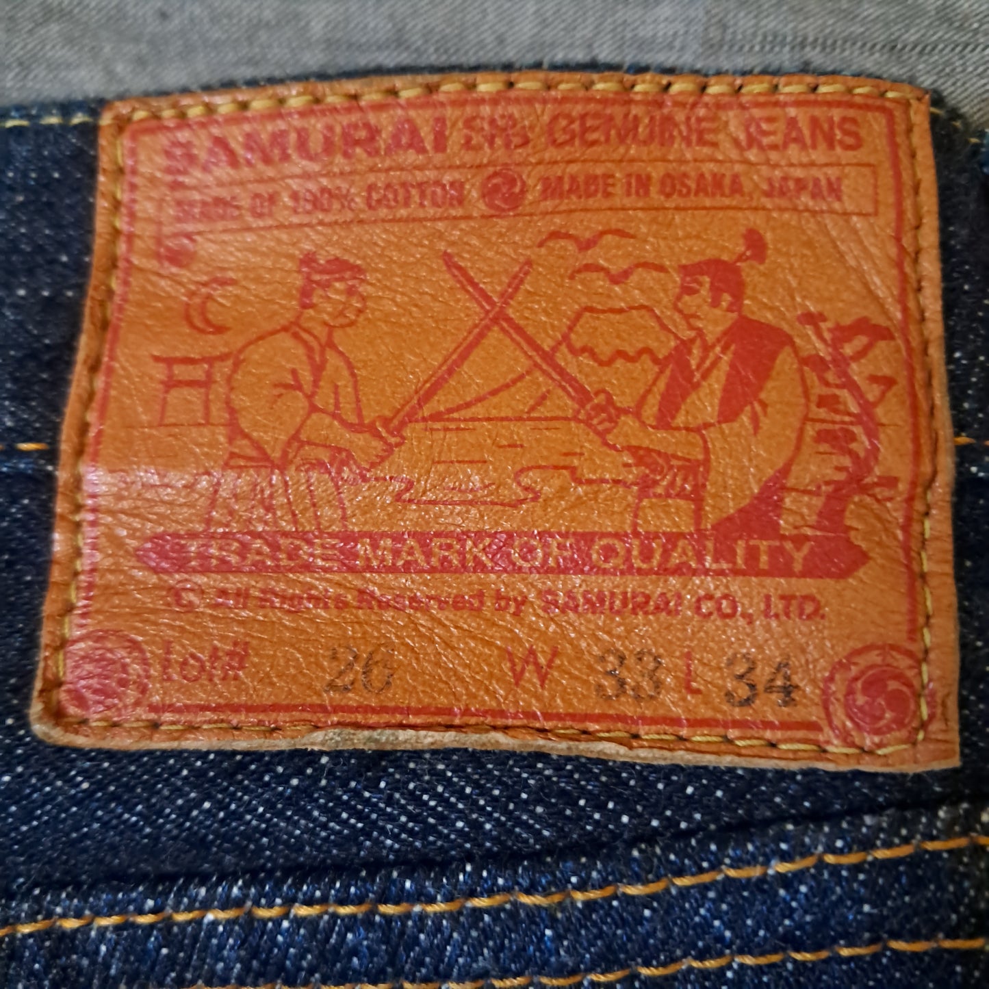 Samurai 19 Oz s511XX Kiwami denim jeans