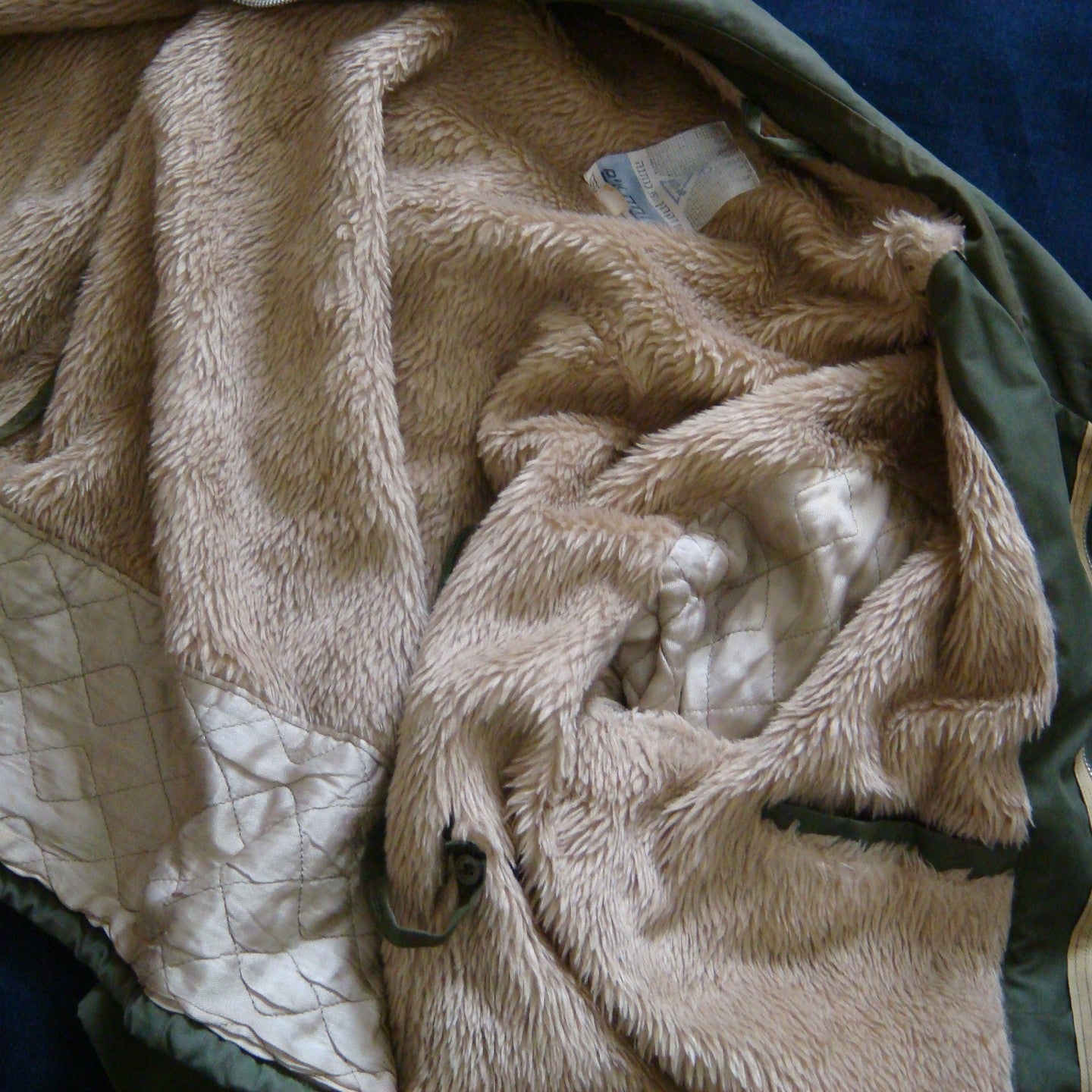 אתא Military Style Jacket