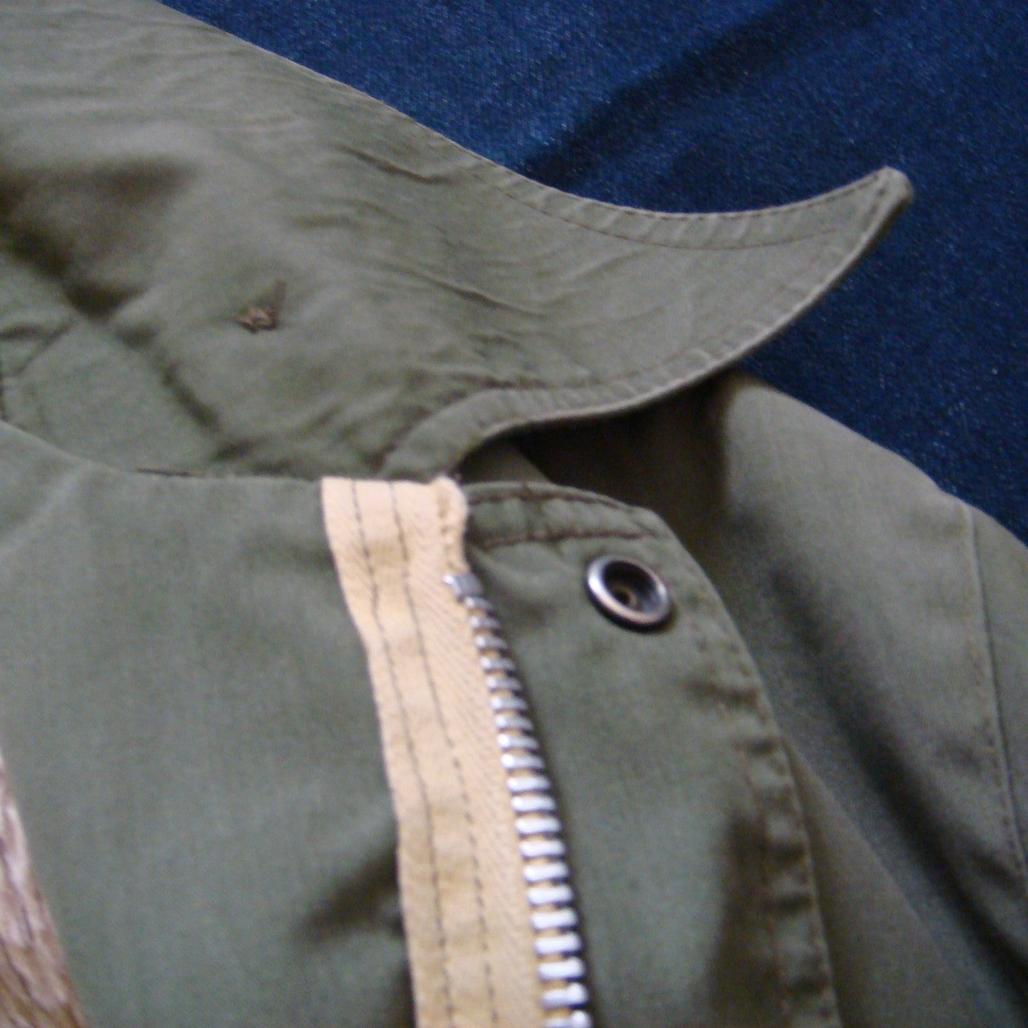 אתא Military Style Jacket