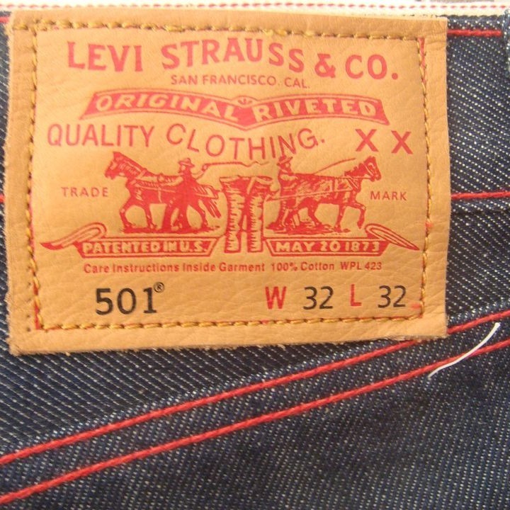 Levi's 501 x JPG 2010 Jeans