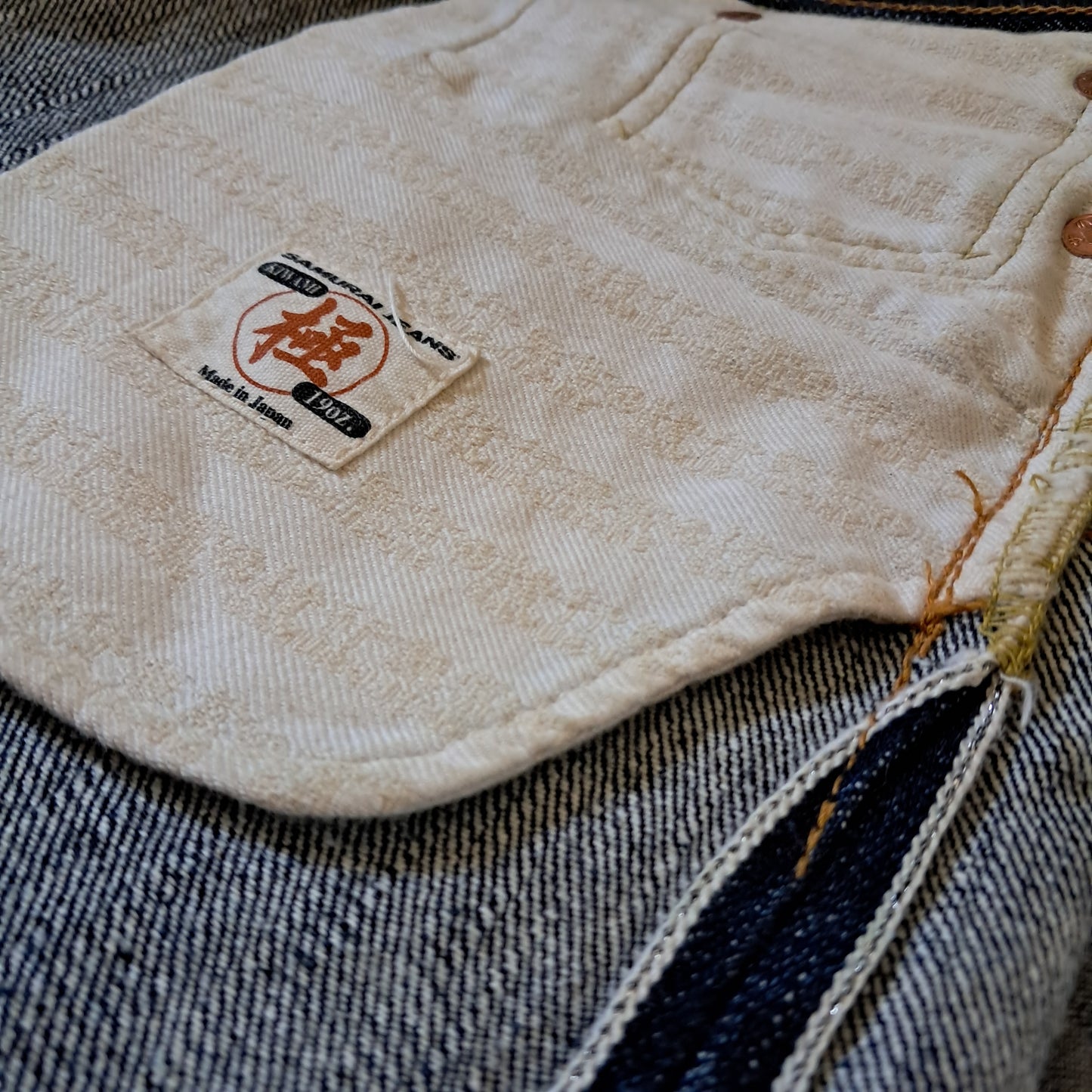 Samurai 19 Oz s511XX Kiwami denim jeans