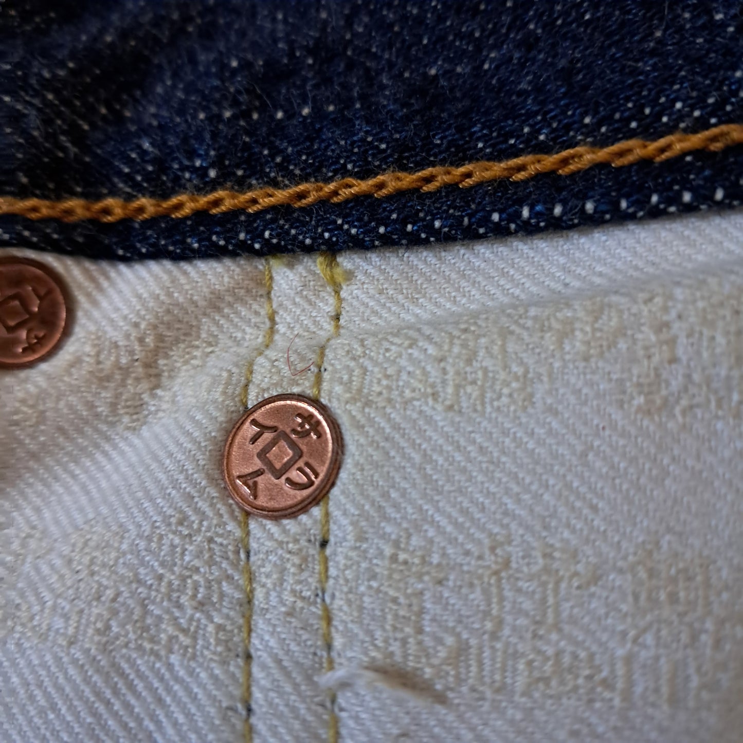 Samurai 19 Oz s511XX Kiwami denim jeans